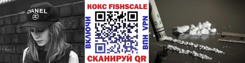 КОКАИН Боливия  Сочи 