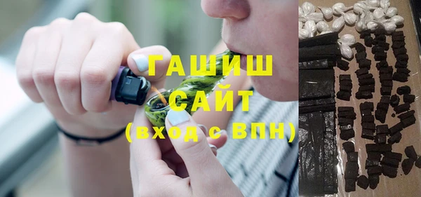 марки lsd Абдулино