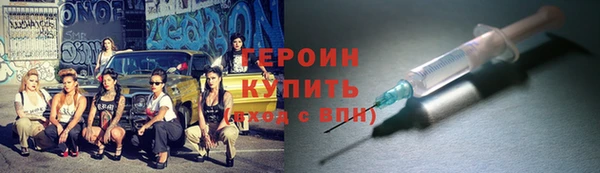 ALPHA PVP Алзамай