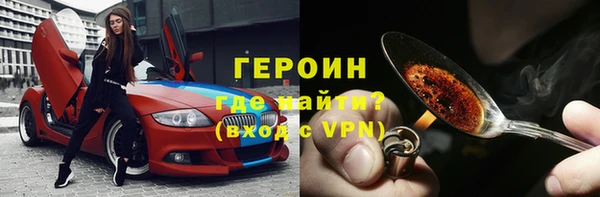 марки lsd Абдулино