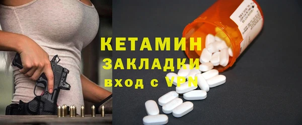 марки lsd Абдулино