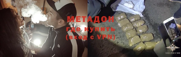 ALPHA PVP Алзамай