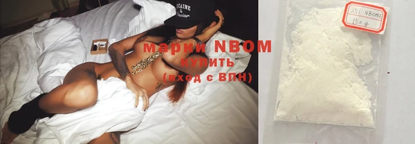 винт Новодвинск