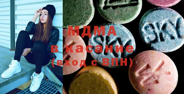 марихуана Новозыбков