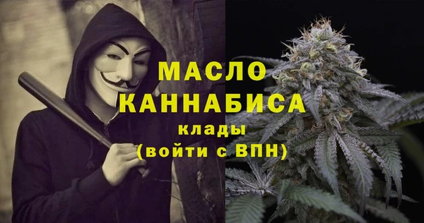 марки lsd Абдулино