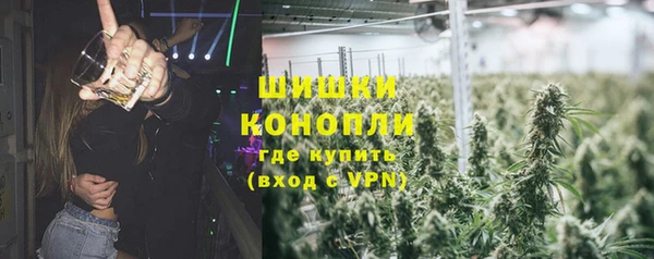 марки lsd Абдулино