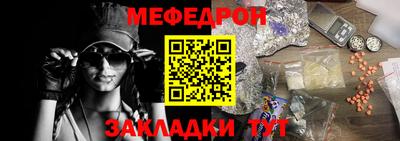 скорость Краснокаменск