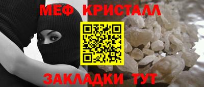 скорость Краснокаменск