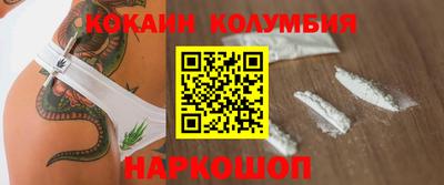 скорость Краснокаменск