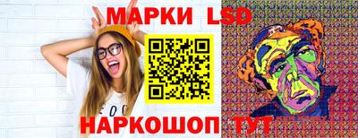 скорость Краснокаменск