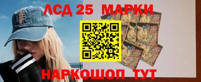 скорость Краснокаменск