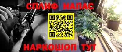 ALPHA-PVP Краснодар