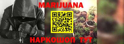 ALPHA-PVP Краснодар