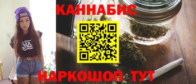 скорость Краснокаменск