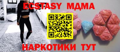 скорость Краснокаменск
