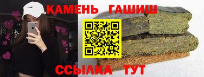 ALPHA-PVP Краснодар