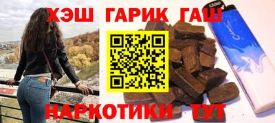 скорость Краснокаменск