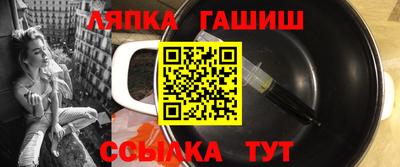 скорость Краснокаменск
